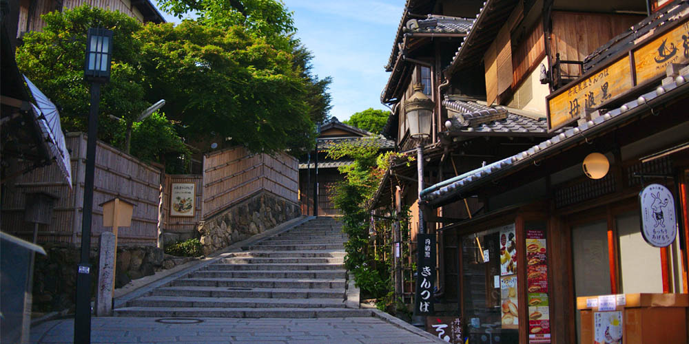 Viajar a Japón: Kioto
