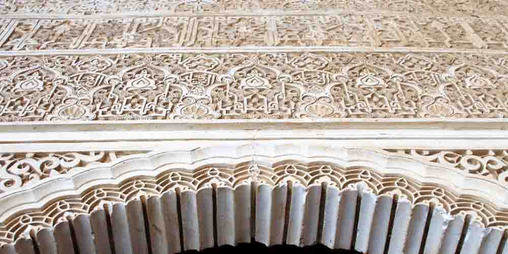 Interior de los Palacios Nazaríes que vienen incluidos en el precio de las entradas a la Alhambra generales.